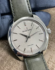 Grand Seiko Karesansui SBGY027 EU LIMITED EDITION