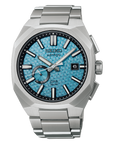 Seiko Astron Blue Dial Limited Edition SSJ027