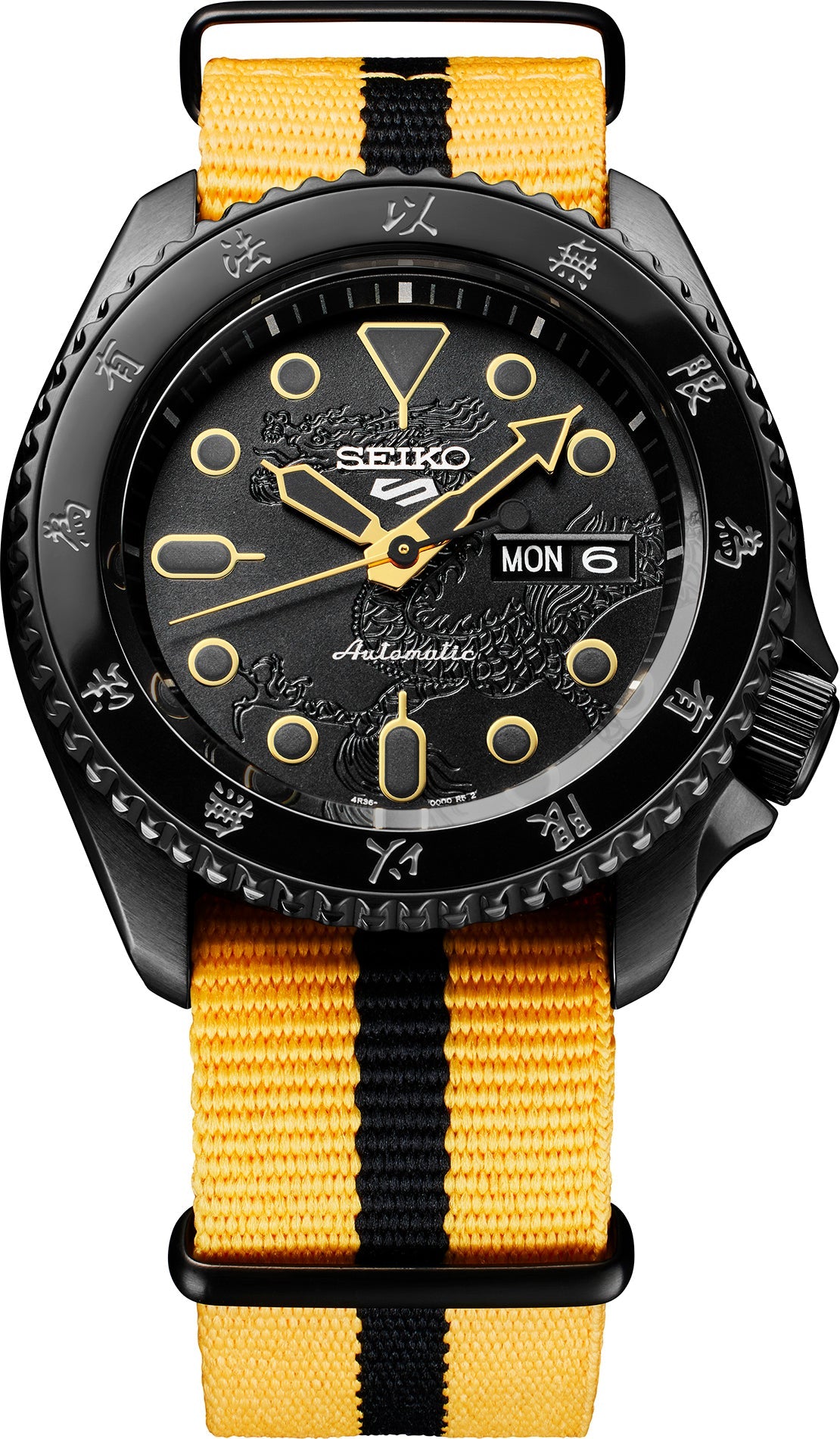 Seiko 5 Sports 55th Anniversary Bruce Lee Limited Edition SRPK39K1 - MANG - LUXURY - 4954628250759