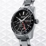 Seiko Presage Automatic GMT SPB221J1 - MANG - LUXURY - SPB221J1